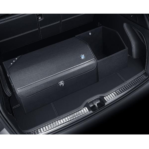 Sale 送料無料 Bmw三点セット 黒収納ボックス 自動車トランク 多機能車内収納ボックス ランキング入賞商品 Www Eatforhealth Gr