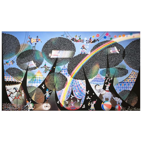 藤城清治【森のサーカス】限定500部／DXセリグラフ／新品額装／上代30