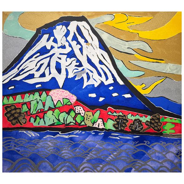 片岡球子 富士 生前作 直筆サイン 200部限定 リトグラフ 1992年作