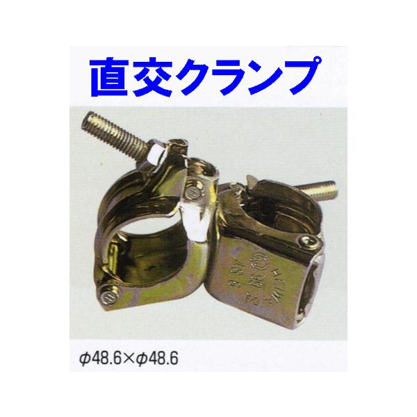 Nv48.6×48.6dʁF0.7kg@pCvNv@PǃNv