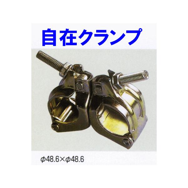 ݃Nv48.6×48.6dʁF0.7kg@pCvNv@PǃNv