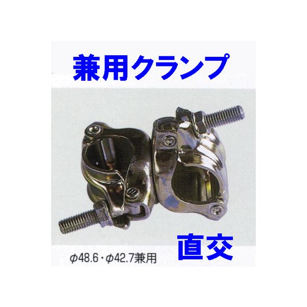 pNv48.6×42.7dʁF0.7kg@pCvNv@PǃNv