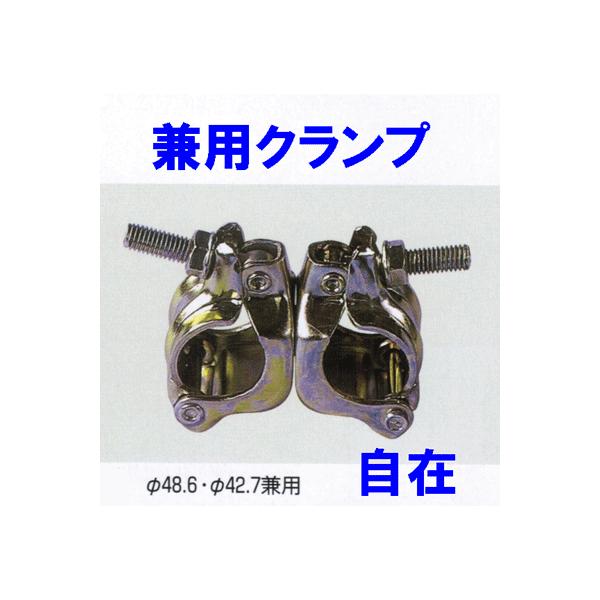 p݃Nv48.6×42.7dʁF0.7kg@pCvNv@PǃNv