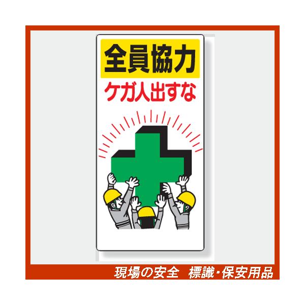 SWW 336-24@Ś@PKlo TCYF600×300×1mm@ގFGRj{[hiSX~j @yWE\EŔEv[gz@unit