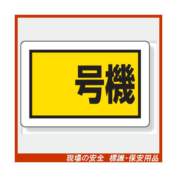 ݋@B֌WW@@ 326-55@300×450×1mm@GRj{[hiSX~j@unit