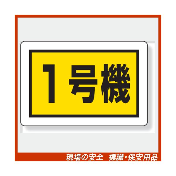 ݋@B֌WW@P@ 326-56@300×450×1mm@GRj{[hiSX~j@unit