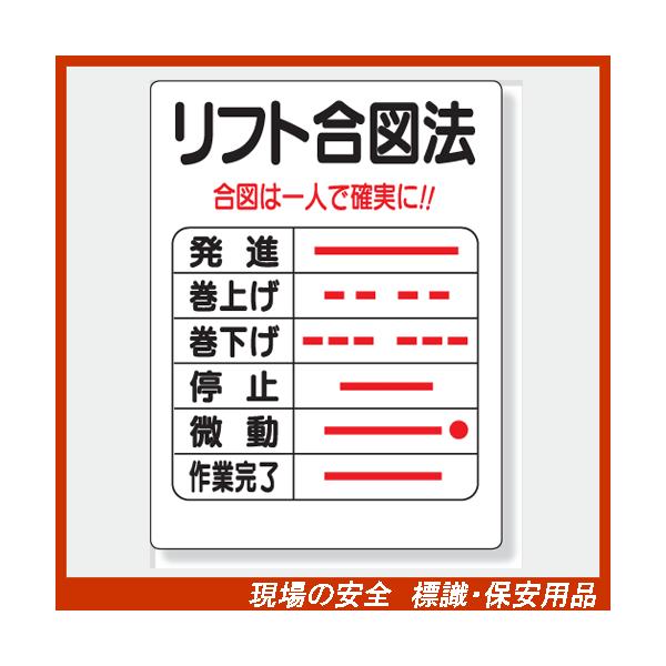 ݋@B֌WW@331-04 tg}@ GRj{[hiSX~j 600×450×1mm@unit