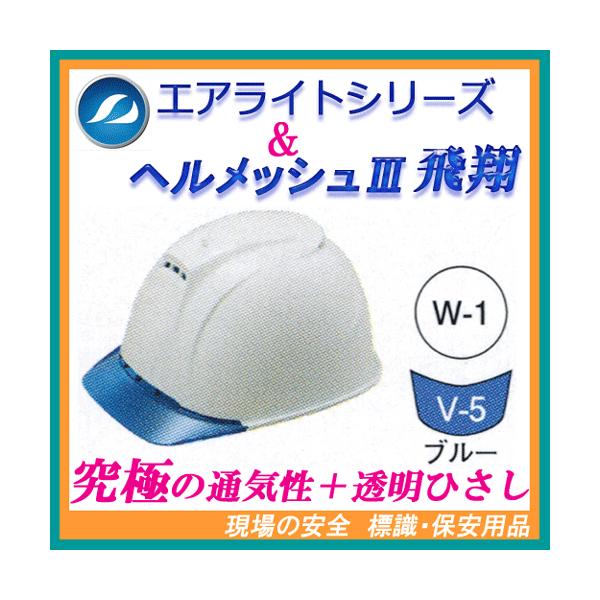 GACg wbg H wbVăXyV ST#1830-JZ X̐F:W-1(F) ЂF:V-5(F u[) iHpEpj ^jU@J