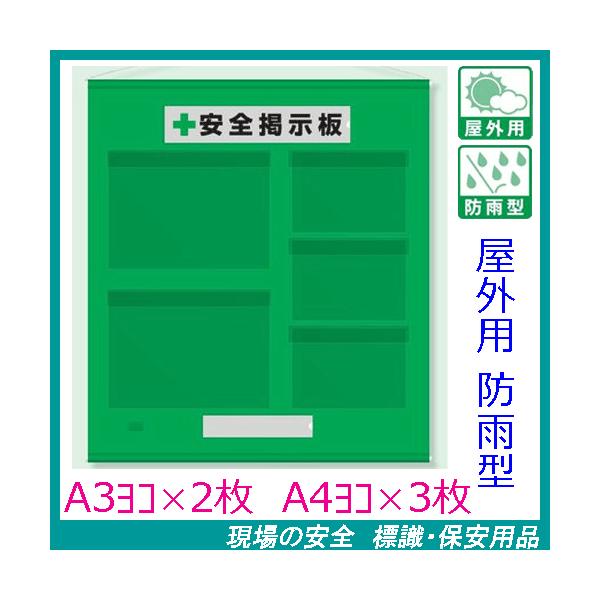 Sf@Hpt[f@OphJ^@΁@A3R×2EA4R×3p@݂艺}Olbg@464-09G@Sf