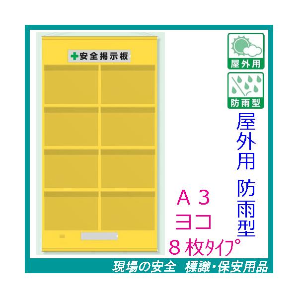 Sf@Hpt[f@OphJ^@`RR×Wp@@݂艺}Olbg@464-10Y@Sf