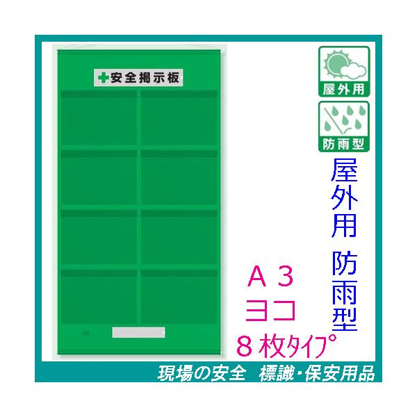 Sf@Hpt[f@OphJ^@`RR×Wp@΁@݂艺}Olbg@464-10G@Sf