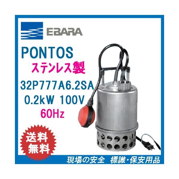 Go@XeX|v@RQoVVV`UDQr`@ODQv@POOu@UOg@aRQ@rXCb`t@`쏊@EBARA