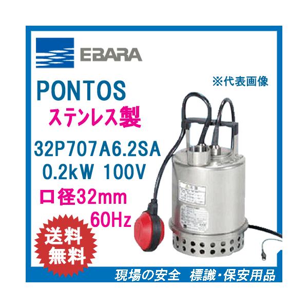 Go@XeX|v@RQoVOV`UDQr`@ODQv@POOu@UOg@aRQ@rXCb`t@`쏊@EBARA