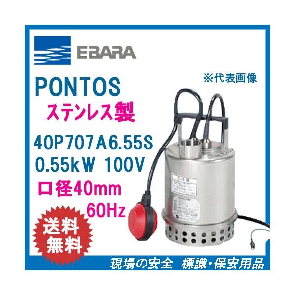 Go@XeX|v@SOoVOV`UDTTr@ODTTv@POOu@UOg@aSO@rXCb`t@`쏊@EBARA