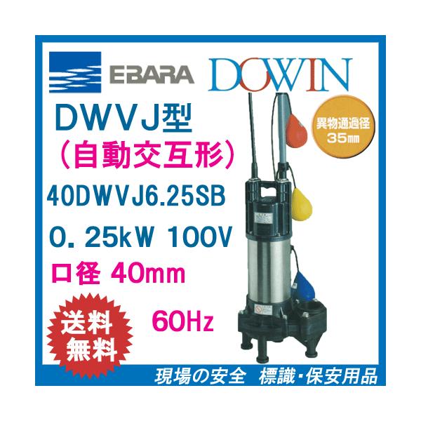 Go@Ep|v@SOcvuiUDQTra@ODQTv@POOu@UOg@aSO@݌`@t[gXCb`t@`