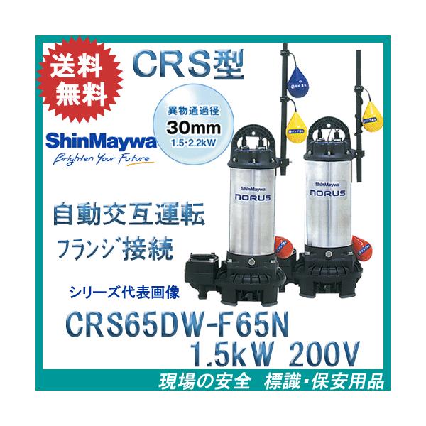 Va@|v@bqrUTcv|eUTm@PDTv@QOOu@QZbg ݉^]@VaHƐ@CRS65D-F65N { CRS65W-F65N