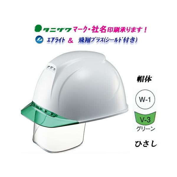 GACg@V[htwbg@wbVăvX@ST#1830VJ-SE@X̐F:W-1()@ЂF:V-3(O[)@HpEp@^jU@J