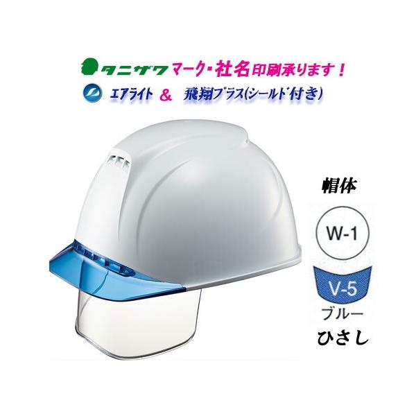 GACg@V[htwbg@wbVăvX@ST#1830VJ-SE@X̐F:W-1()@ЂF:V-5(u[)@HpEp@^jU@J