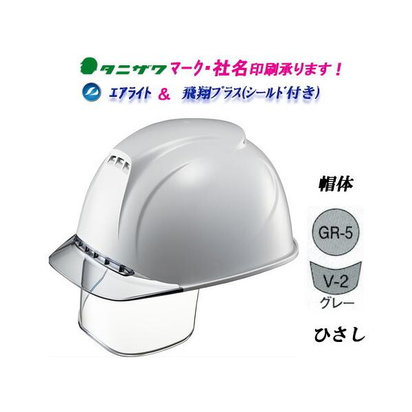 GACg@V[htwbg@wbVăvX@ST#1830VJ-SE@X̐F:GR-5(O[)ЂF:V-2(O[)@HpEp@^jU@J