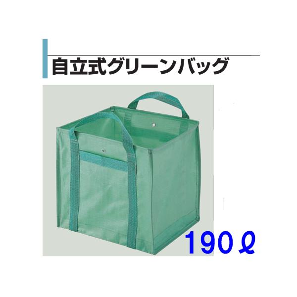 ※商品代金合計１６５００円以上で送料無料です。