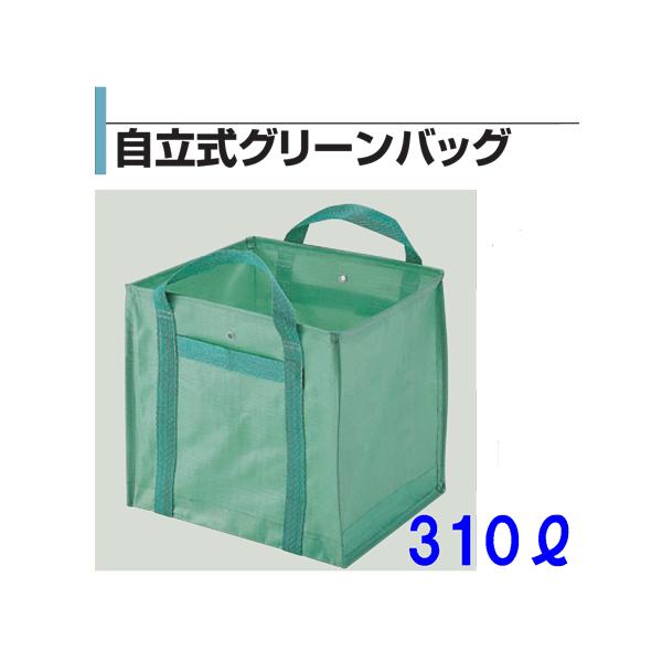 ※商品代金合計１６５００円以上で送料無料です。