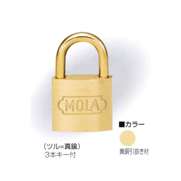 싞@MOLA@No.PROO@ST@V_[