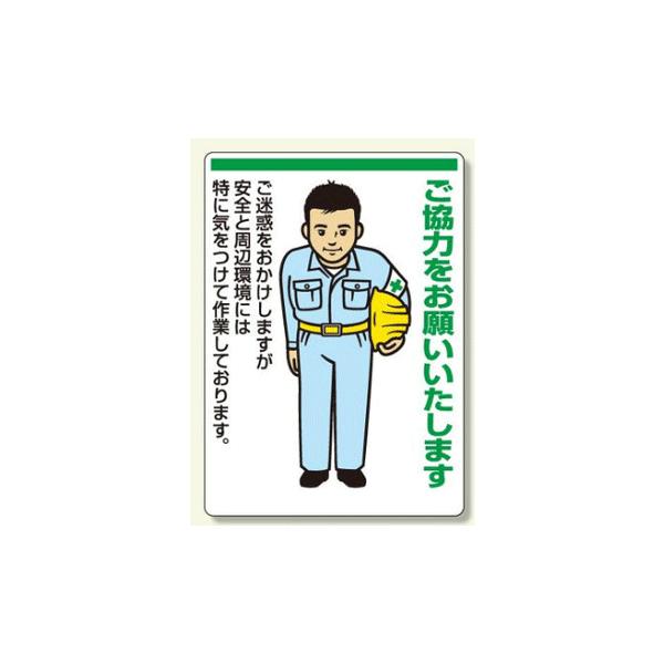 肢ŔiWj301-05@840×600mmw͂肢܂x@unit