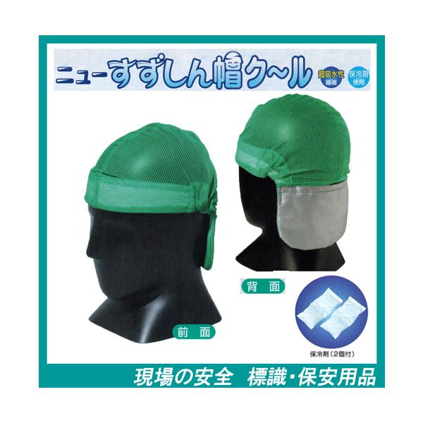 j[XN[@hpi@CN-703@㓪ۗ܂ŗpI