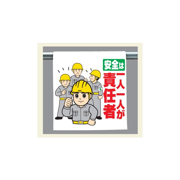 ^b`tW340-100wS͈llӔCҁx@unit