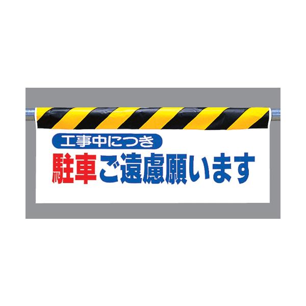 ^b`tW@342-04wHɂԂ肢܂xˈ^Cvij@unit