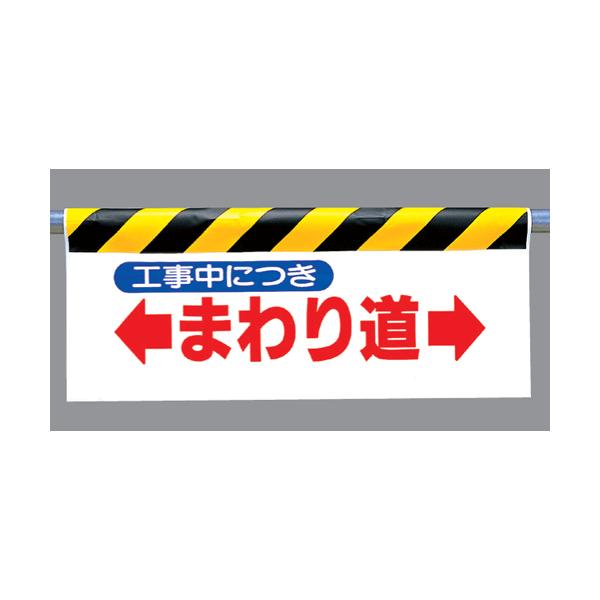 ^b`tW@342-09wHɂ܂蓹xˈ^Cvij@unit