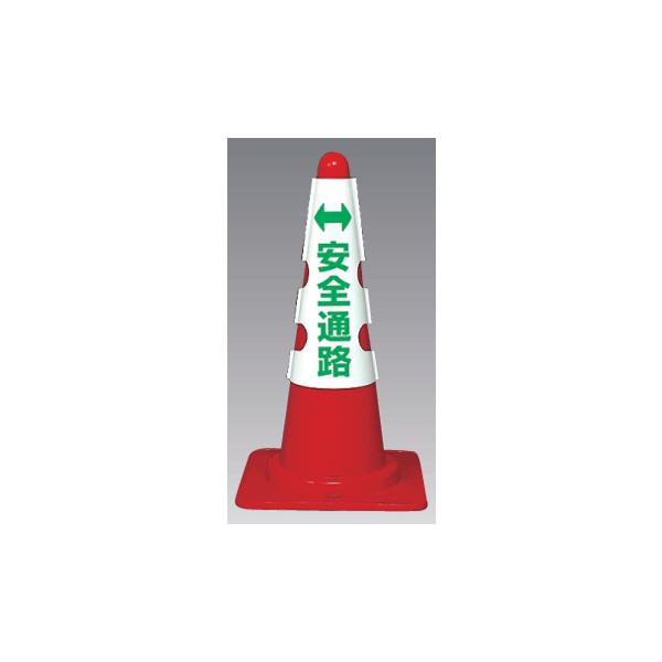 �J���[�R�[���p�J�o�[�W�����S�ʘH�@385-56�@700mmH�p�@unit