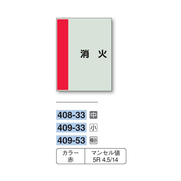 zǎʃV[g@yɏTCY/Ǘp/󖳂z΁@SOX|TR@unit