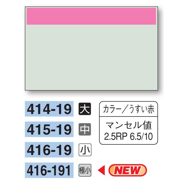 zǎʃV[g@yTCY/ѐF̂݁zԁ@SPT|PX@unit