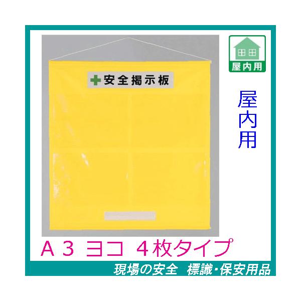 Hpt[f@`RR×Sp@@݂艺}Olbg@464-01Y@Sf@unit