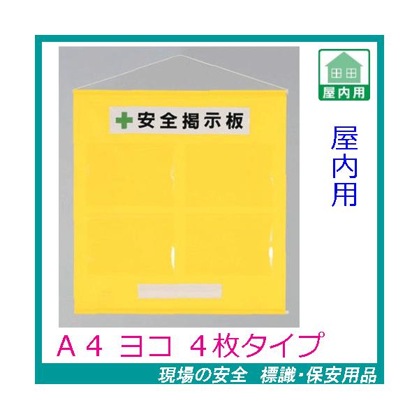 Hpt[f@`SR×Sp@@݂艺}Olbg@464-02Y@Sf@unit