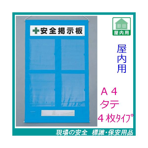 Hpt[f@`S^e×Sp@@݂艺}Olbg@464-04B@Sf@unit