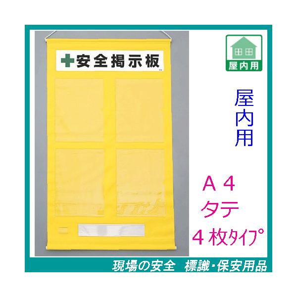 Hpt[f@`S^e×Sp@@݂艺}Olbg@464-04Y@Sf@unit