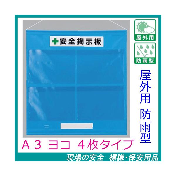 Hpt[f@OphJ^@`RR×Sp@@݂艺}Olbg@464-05B@Sf@unit