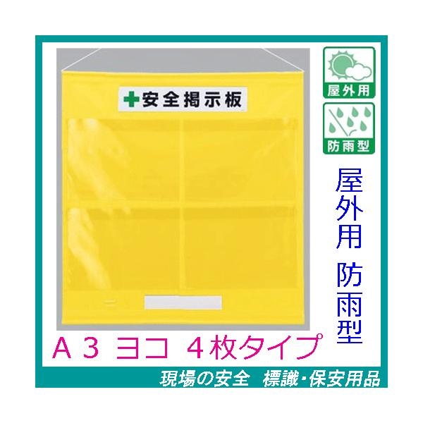 Hpt[f@OphJ^@`RR×Sp@@݂艺}Olbg@464-05Y@Sf@unit