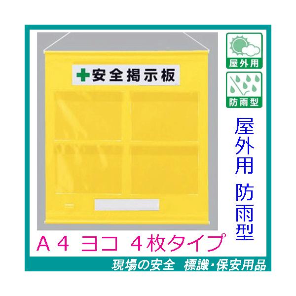 Hpt[f@OphJ^@`SR×Sp@@݂艺}Olbg@464-06Y@Sf@unit