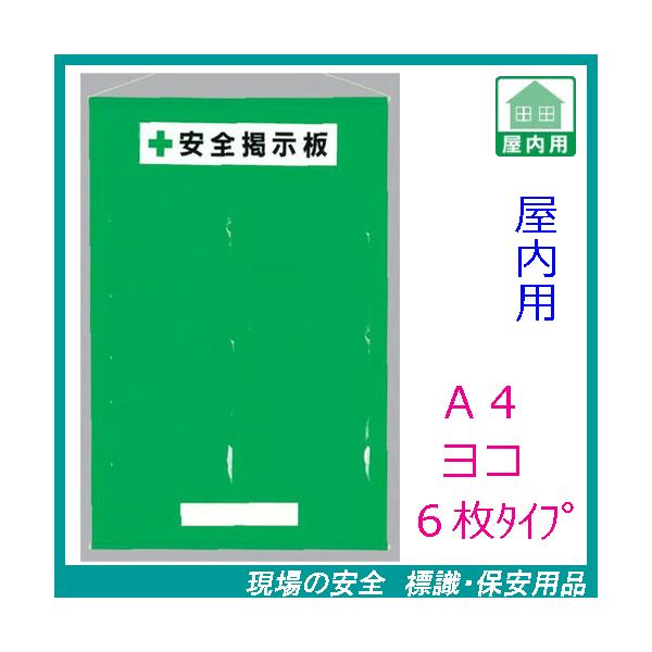 Hpt[f@`SR×Up@΁@݂艺}Olbg@464-07G@Sf@unit