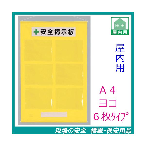 Hpt[f@`SR×Up@@݂艺}Olbg@464-07Y@Sf@unit