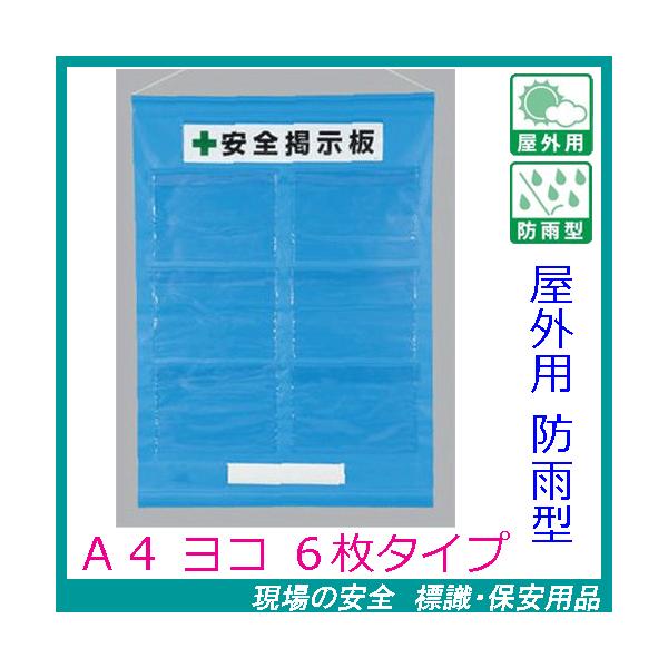 Hpt[f@OphJ^@`SR×Up@@݂艺}Olbg@464-08B@Sf@unit