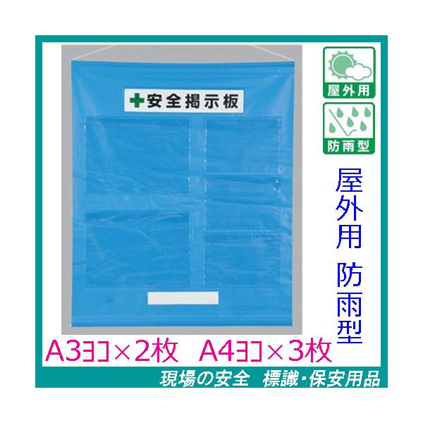 Hpt[f@OphJ^@@A3R×2EA4R×3p@݂艺}Olbg@464-09B@Sf@unit