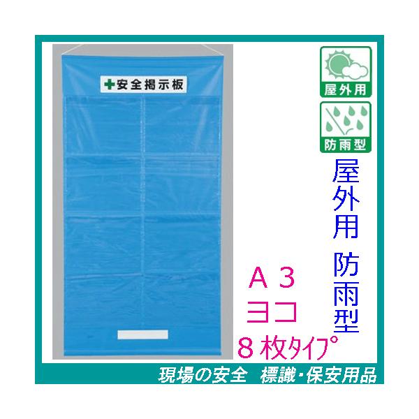 Hpt[f@OphJ^@`RR×Wp@@݂艺}Olbg@464-10B@Sf@unit