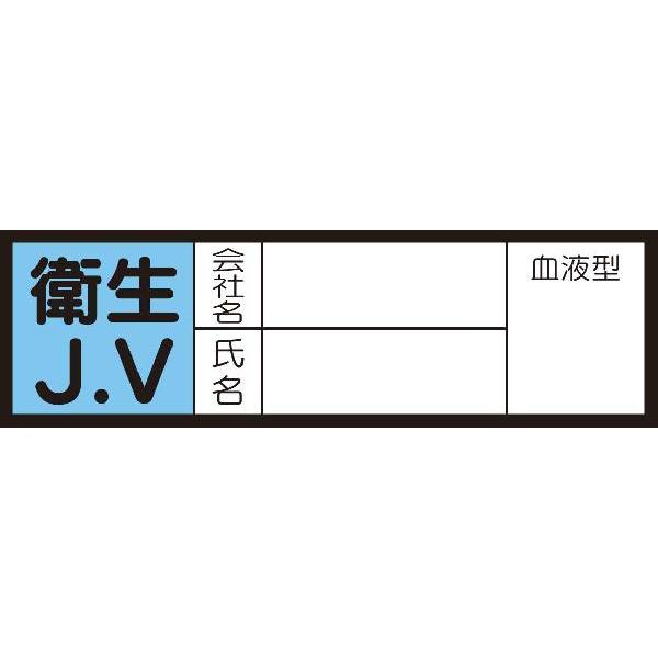 t^XebJ[@470-42qiDu@10g@unit