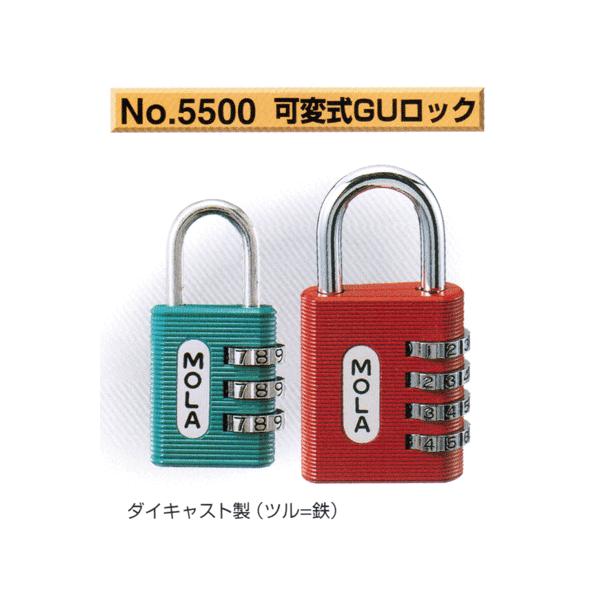 싞@MOLA@No.TTOO@SO@ώGUbN