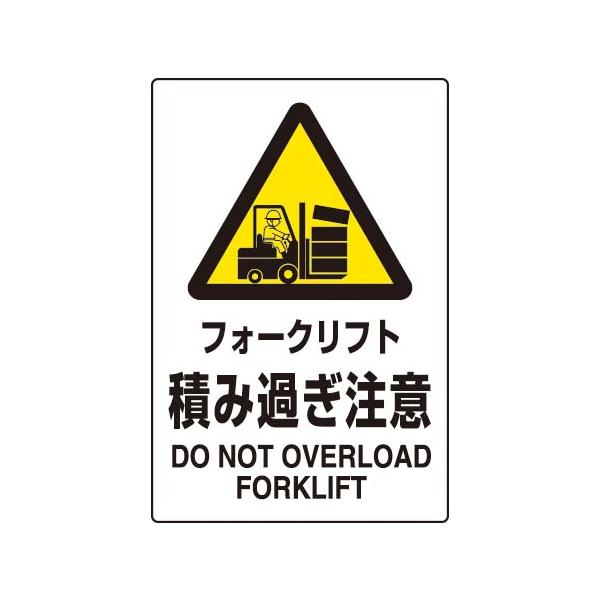 ihrKiSW@tH[Ntgς݉߂450×300@GRj{[h@802-521@unit