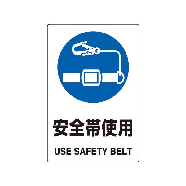 ihrKiSW@Sюgp450×300@GRj{[h@802-681@unit